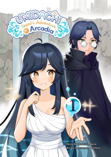 Umidachi: Cuộc Phiêu Lưu Của Nami Ở Arcadia